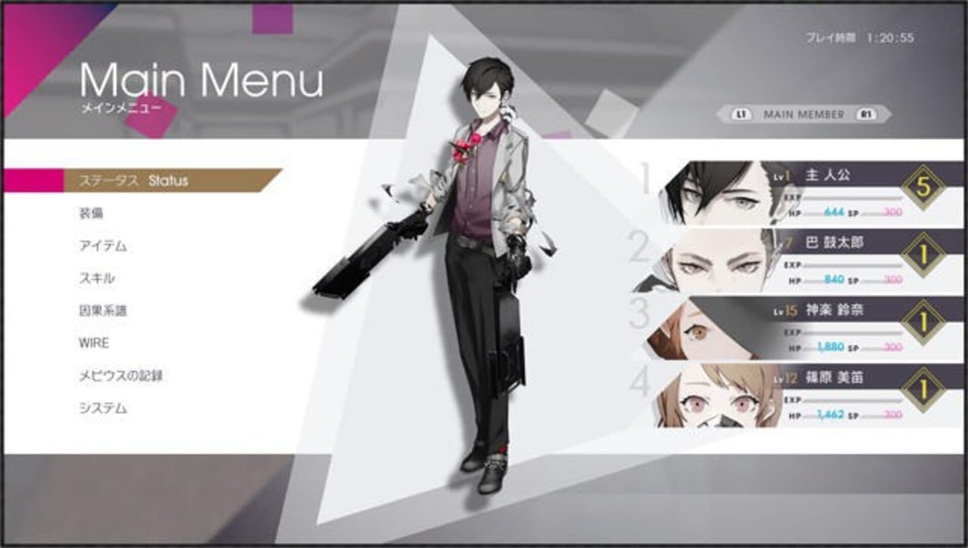 Game screenshot