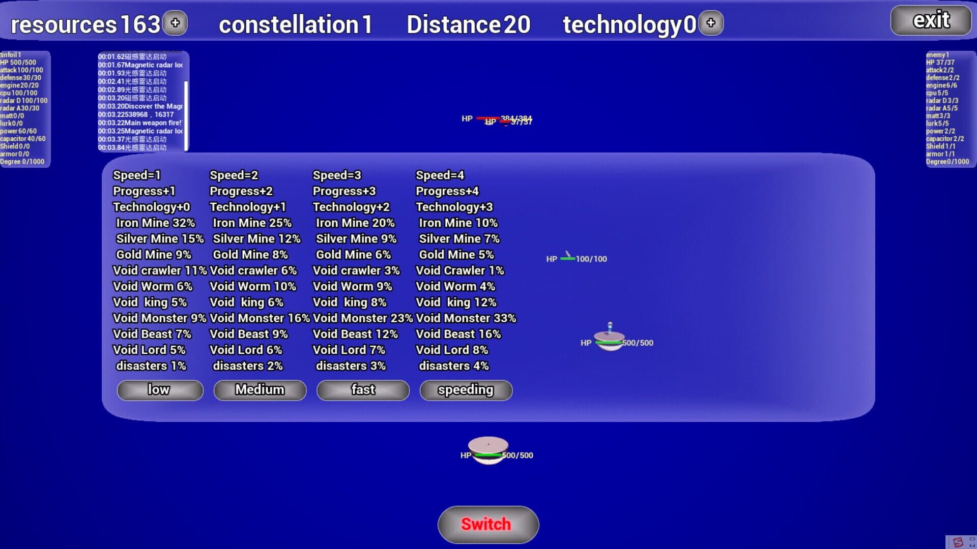 Game screenshot