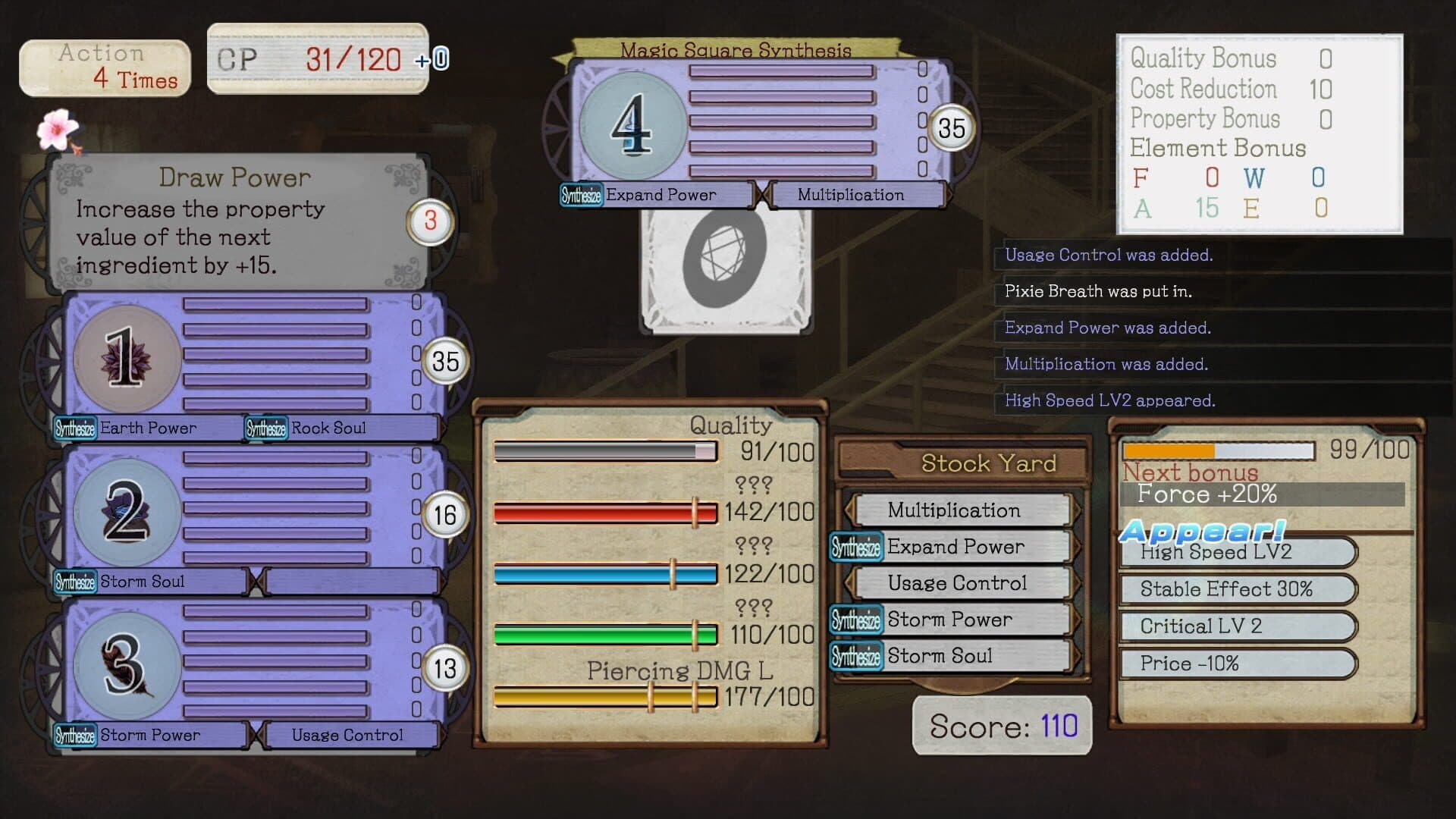Game screenshot