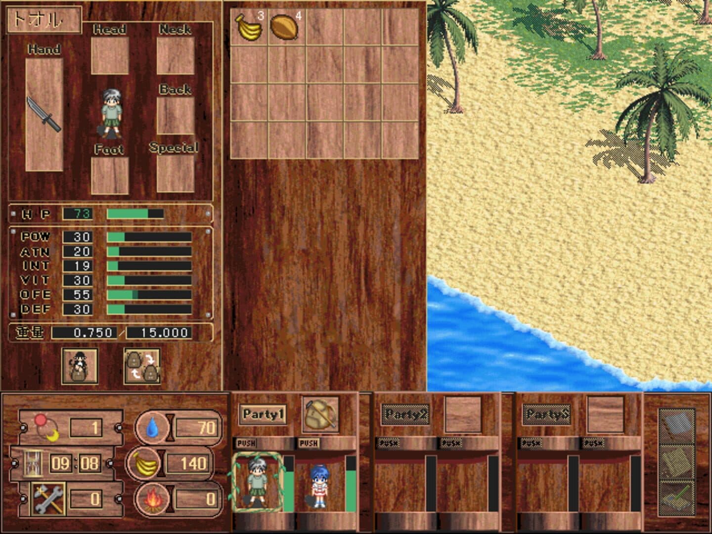 Game screenshot