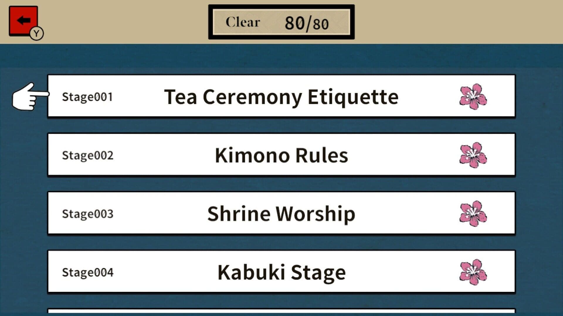 Game screenshot
