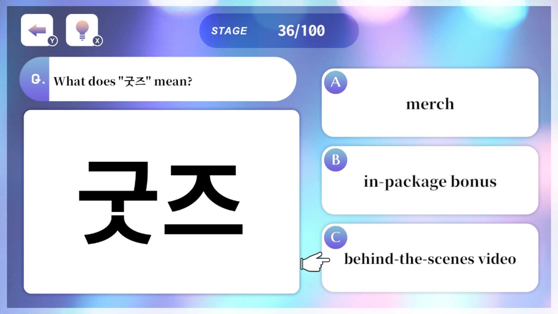 Game screenshot