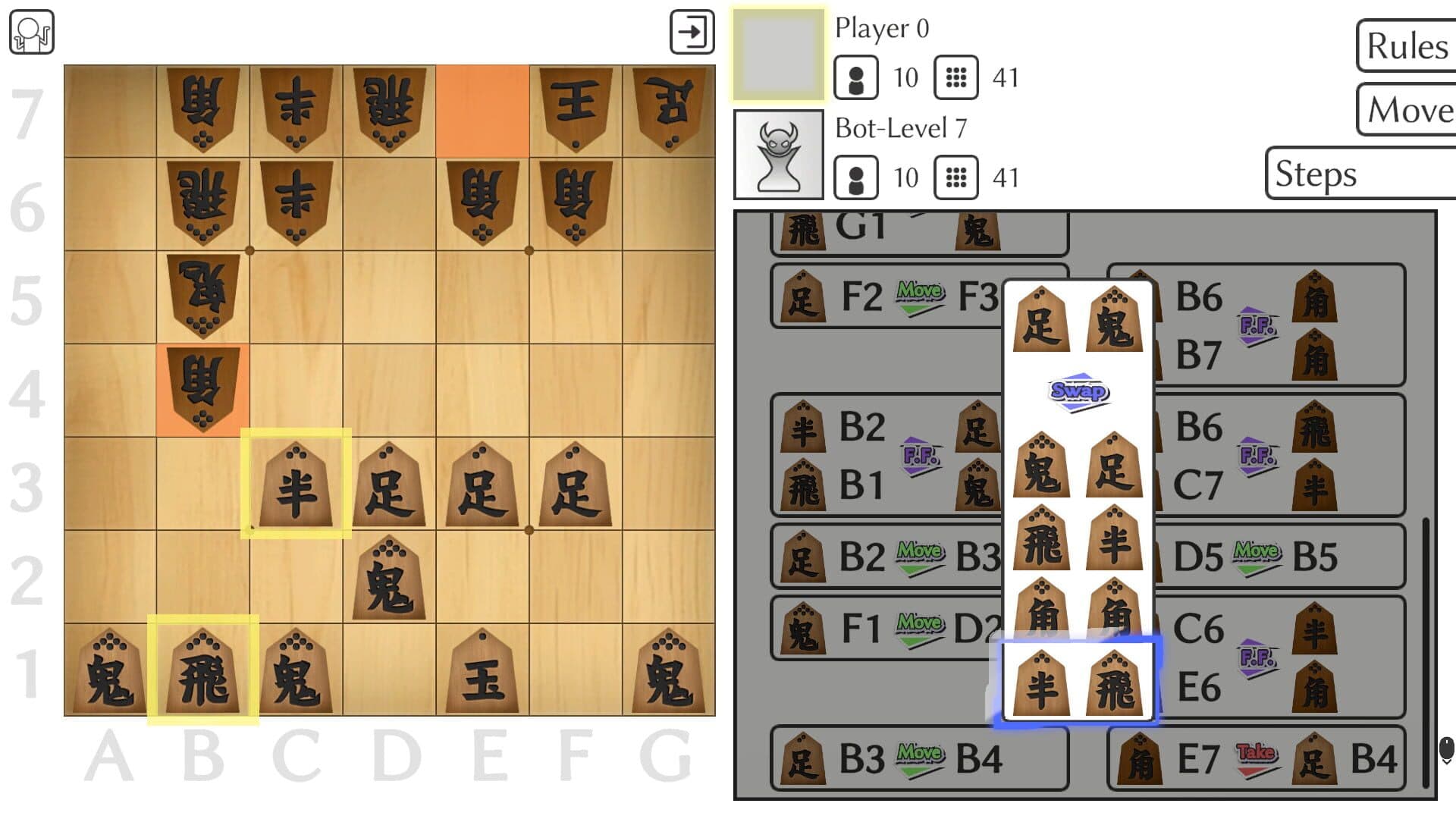 Game screenshot