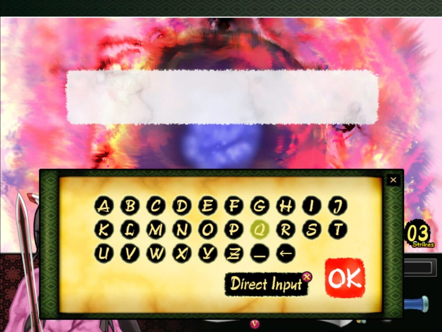 Game screenshot