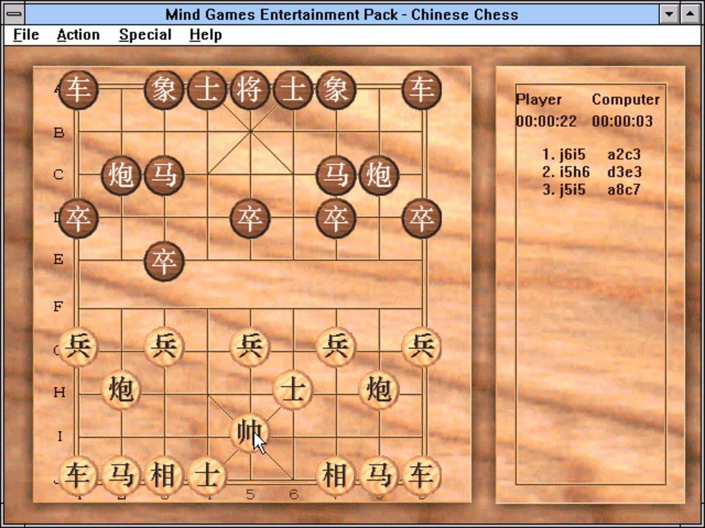 Game screenshot
