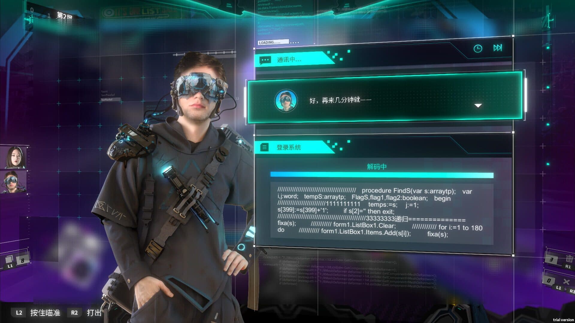 Game screenshot