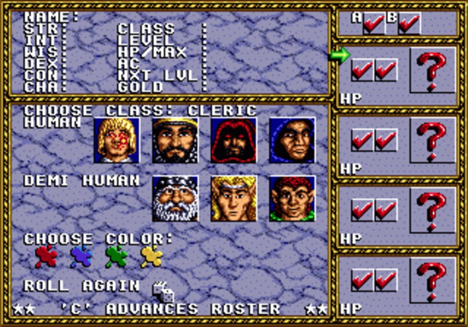 Game screenshot