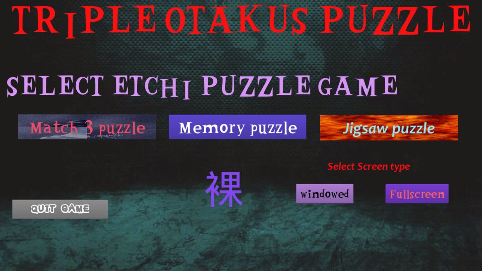 Game screenshot