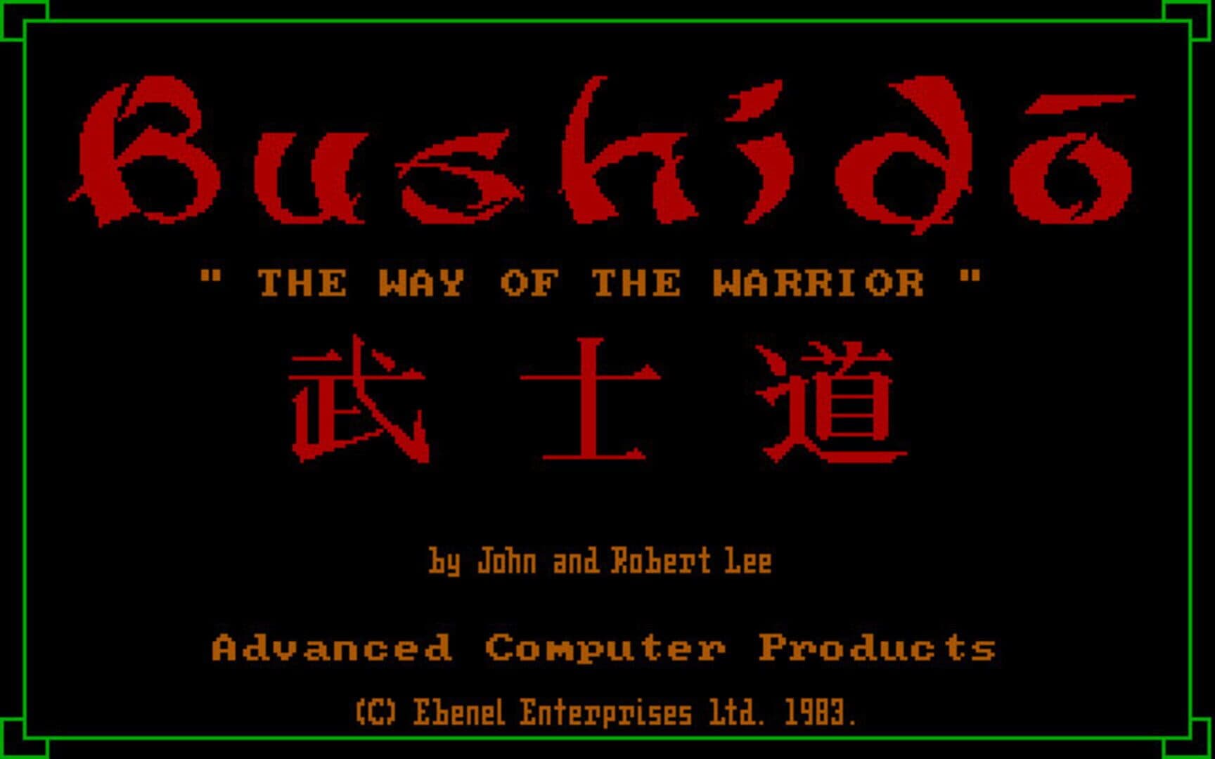 Game screenshot