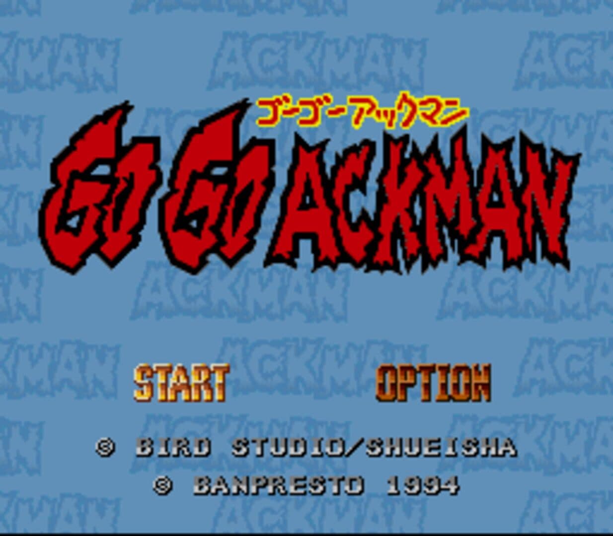 Game screenshot
