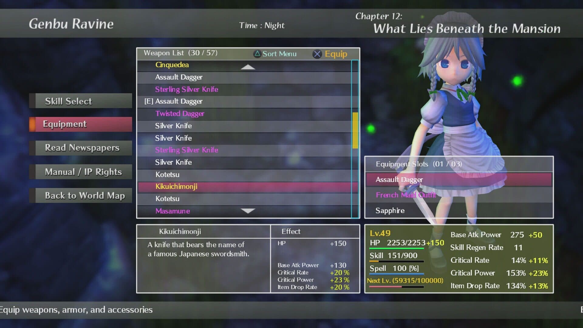 Game screenshot