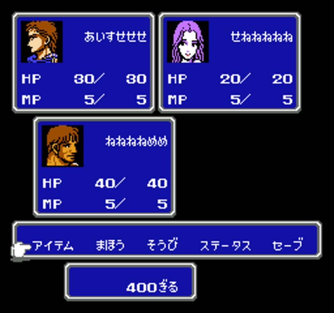 Game screenshot