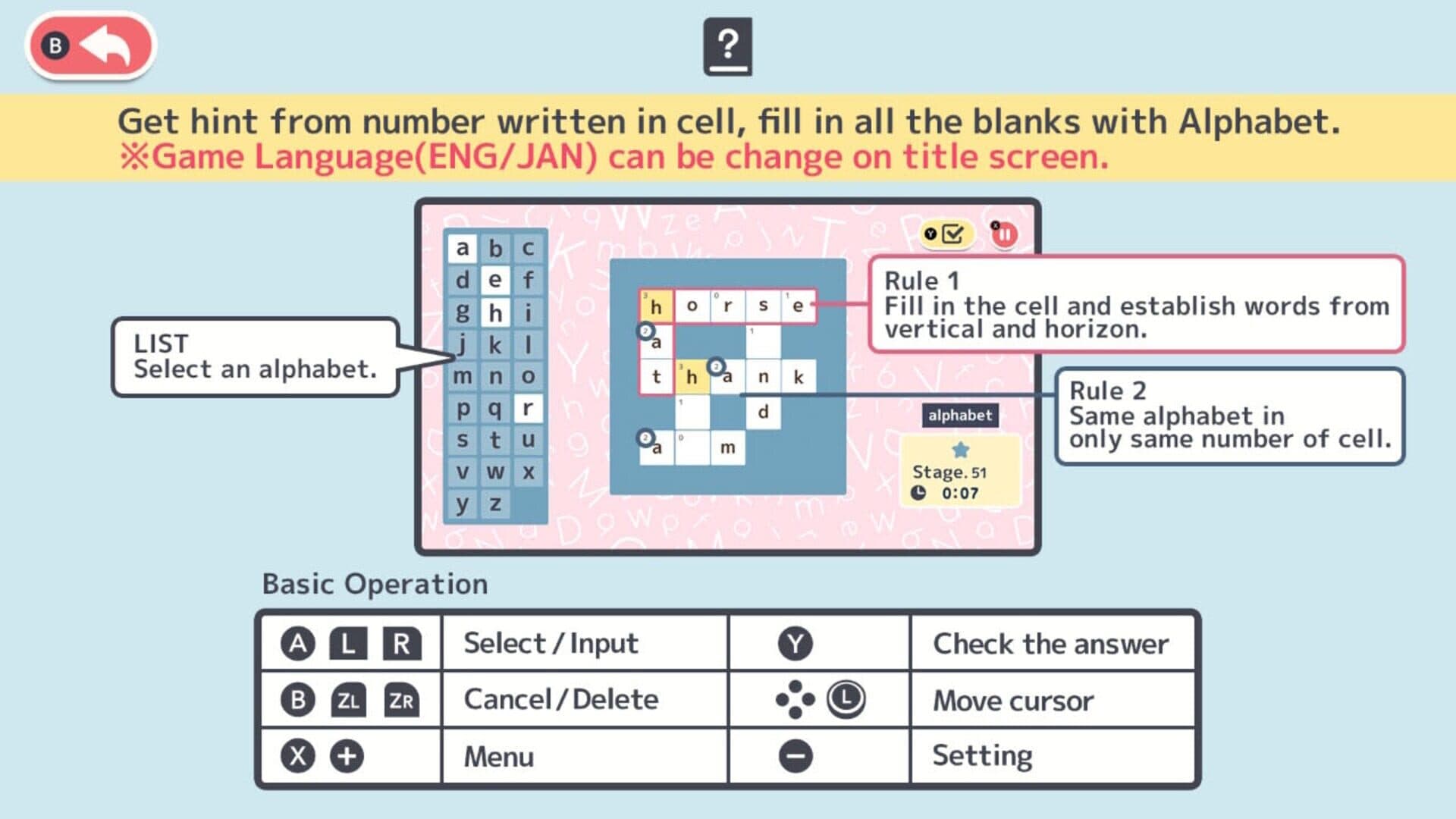 Game screenshot