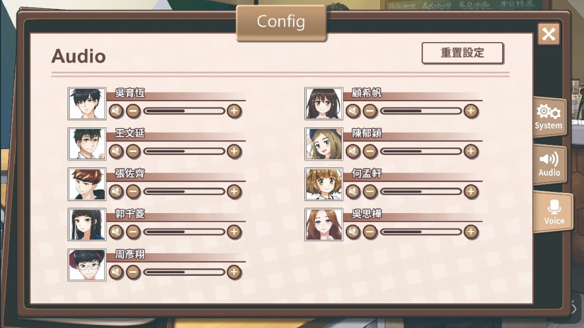 Game screenshot