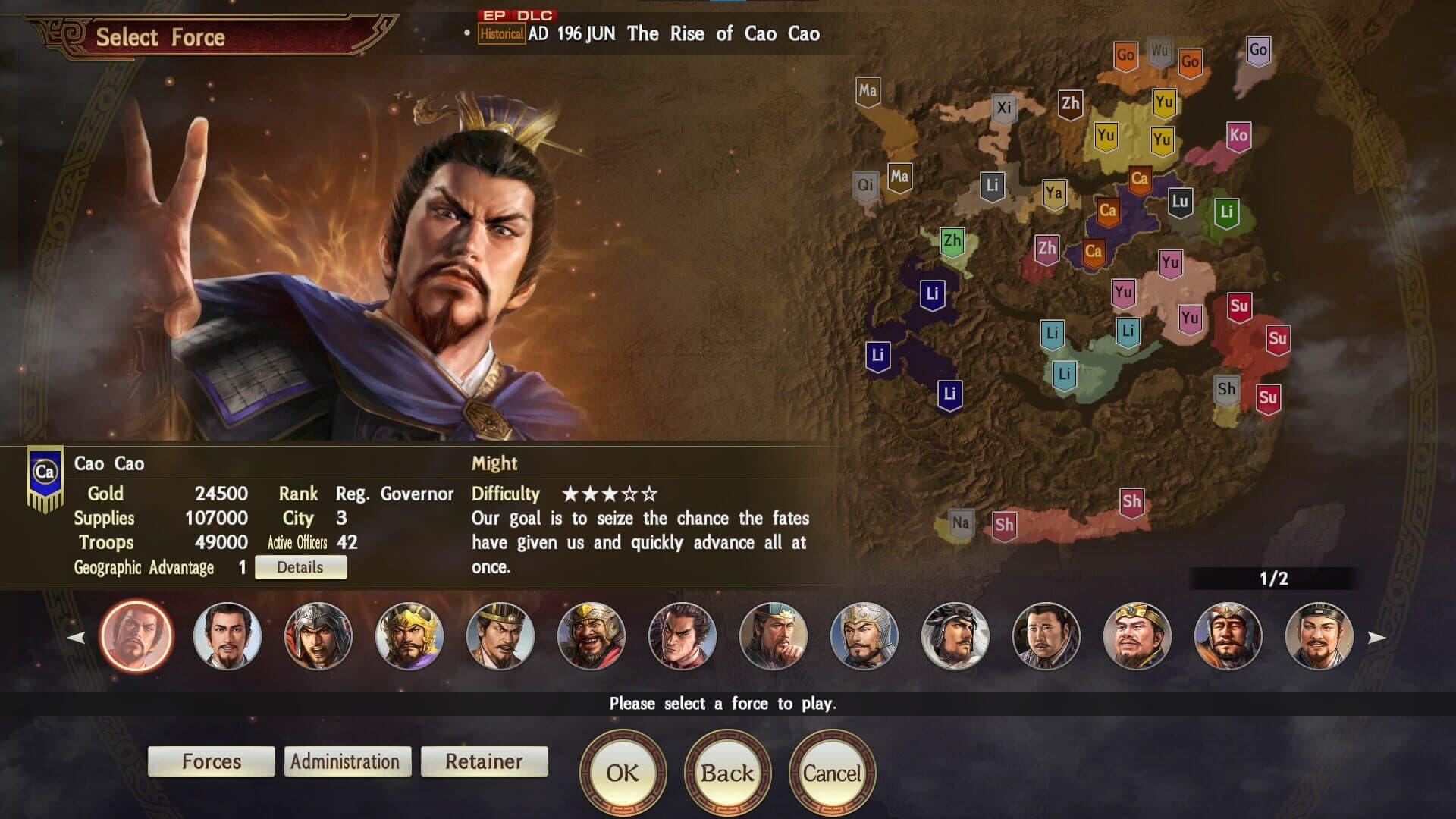 Game screenshot