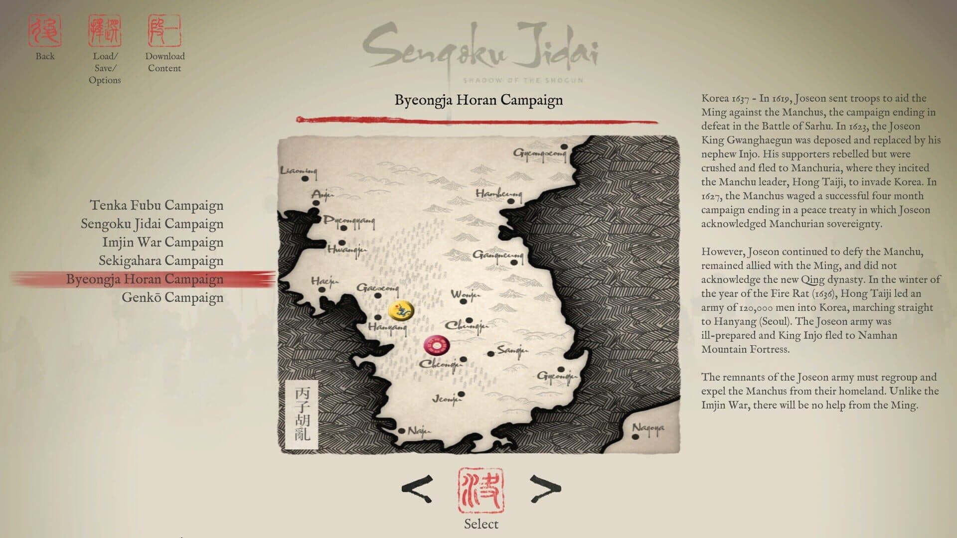 Game screenshot