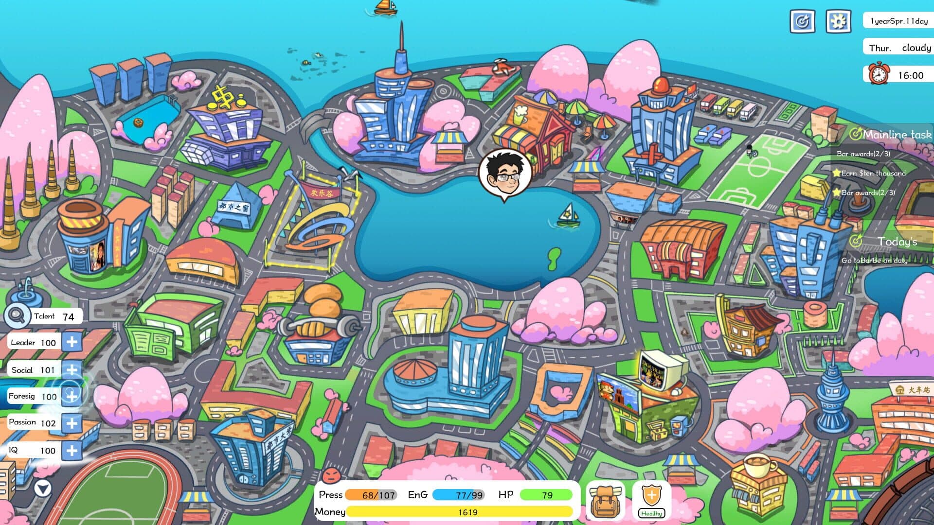 Game screenshot