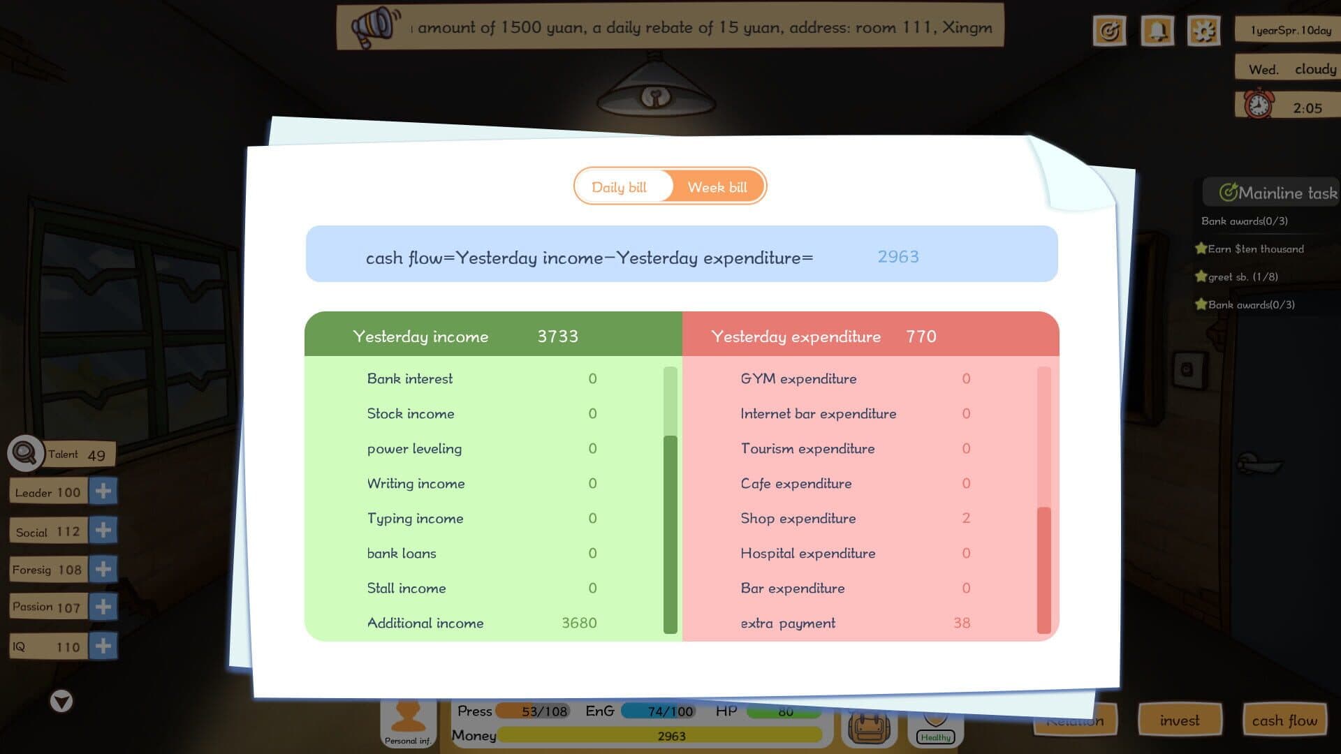 Game screenshot