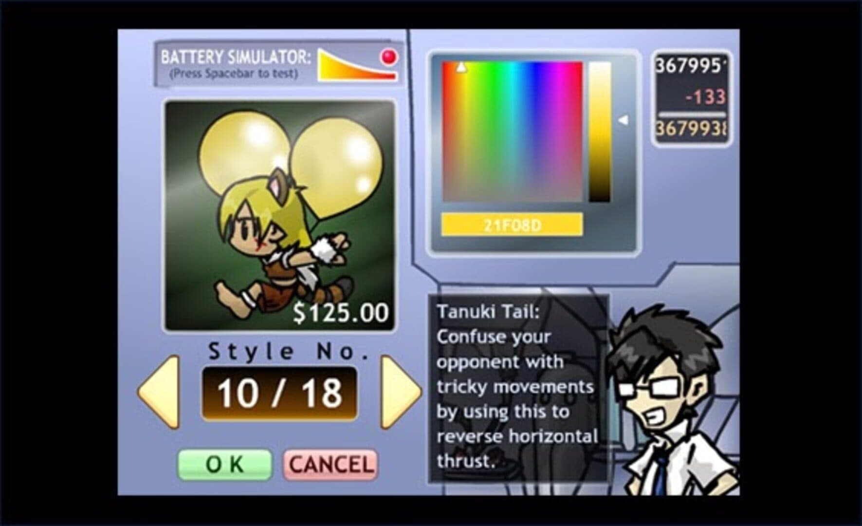 Game screenshot