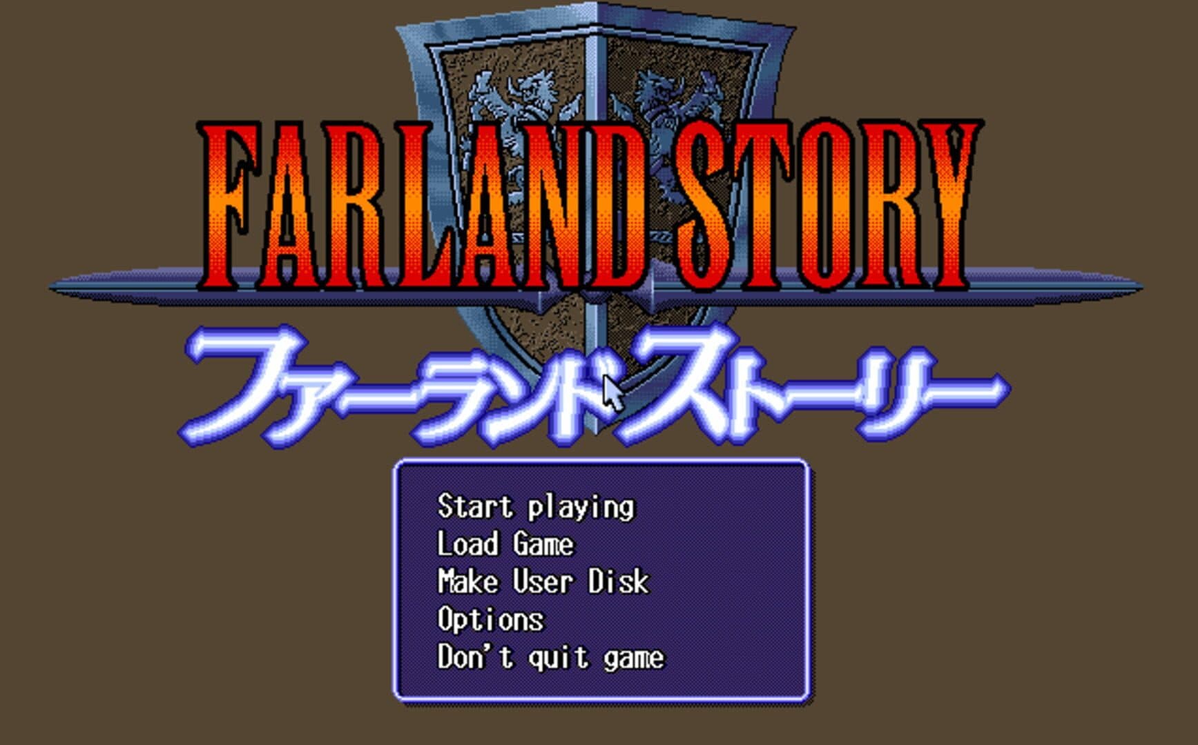 Game screenshot
