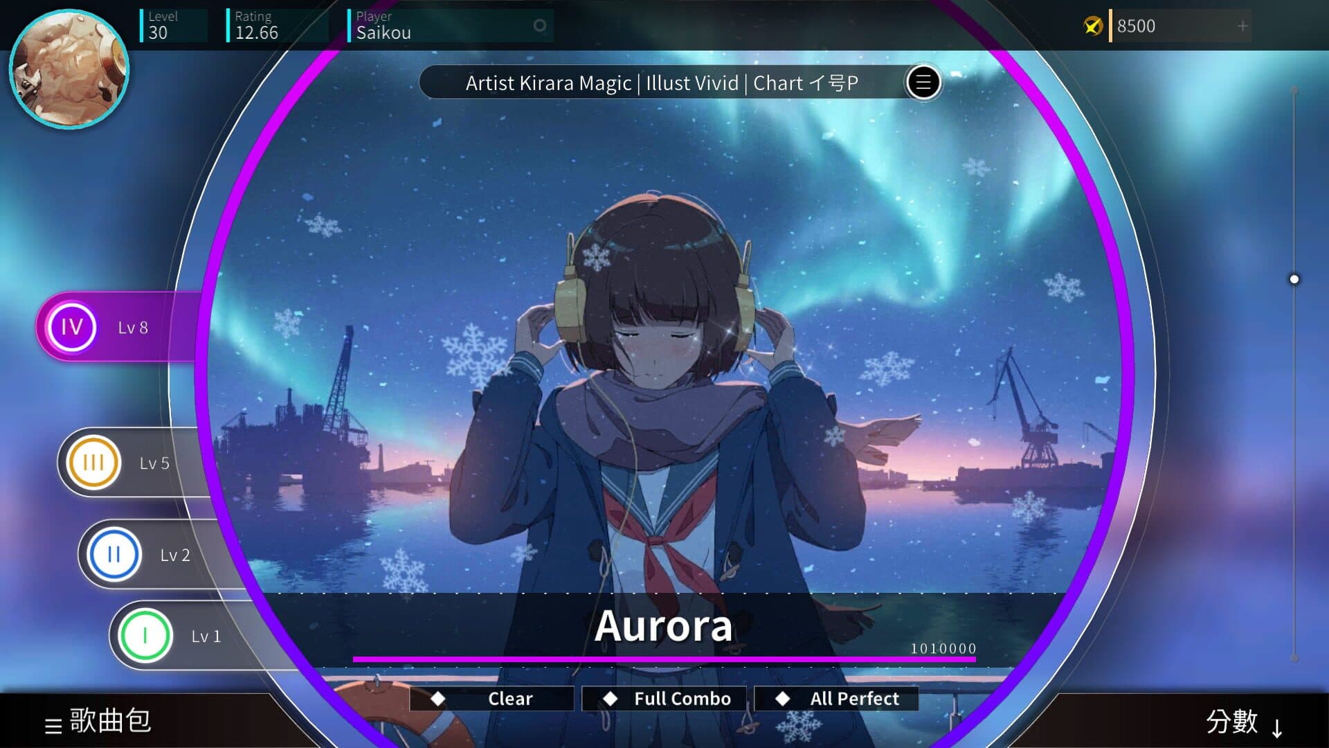 Game screenshot