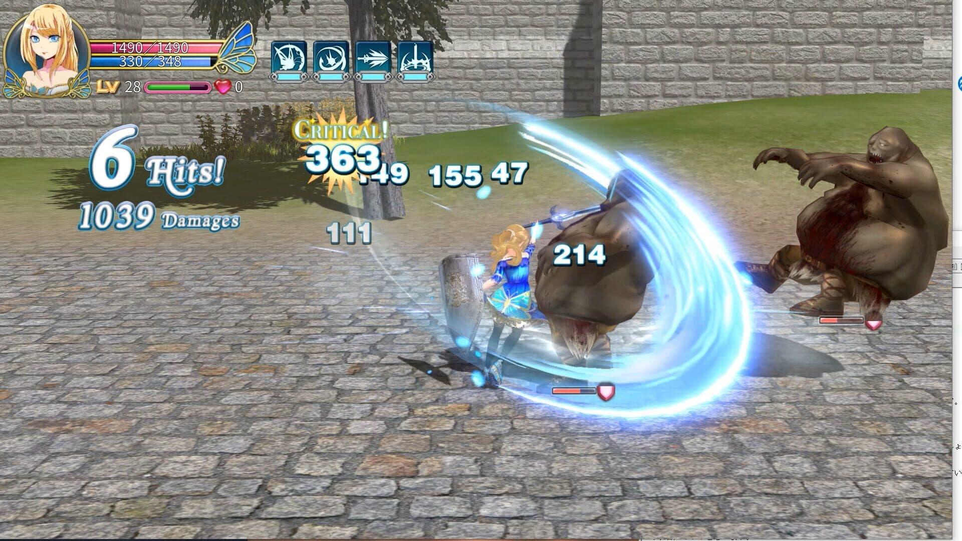 Game screenshot