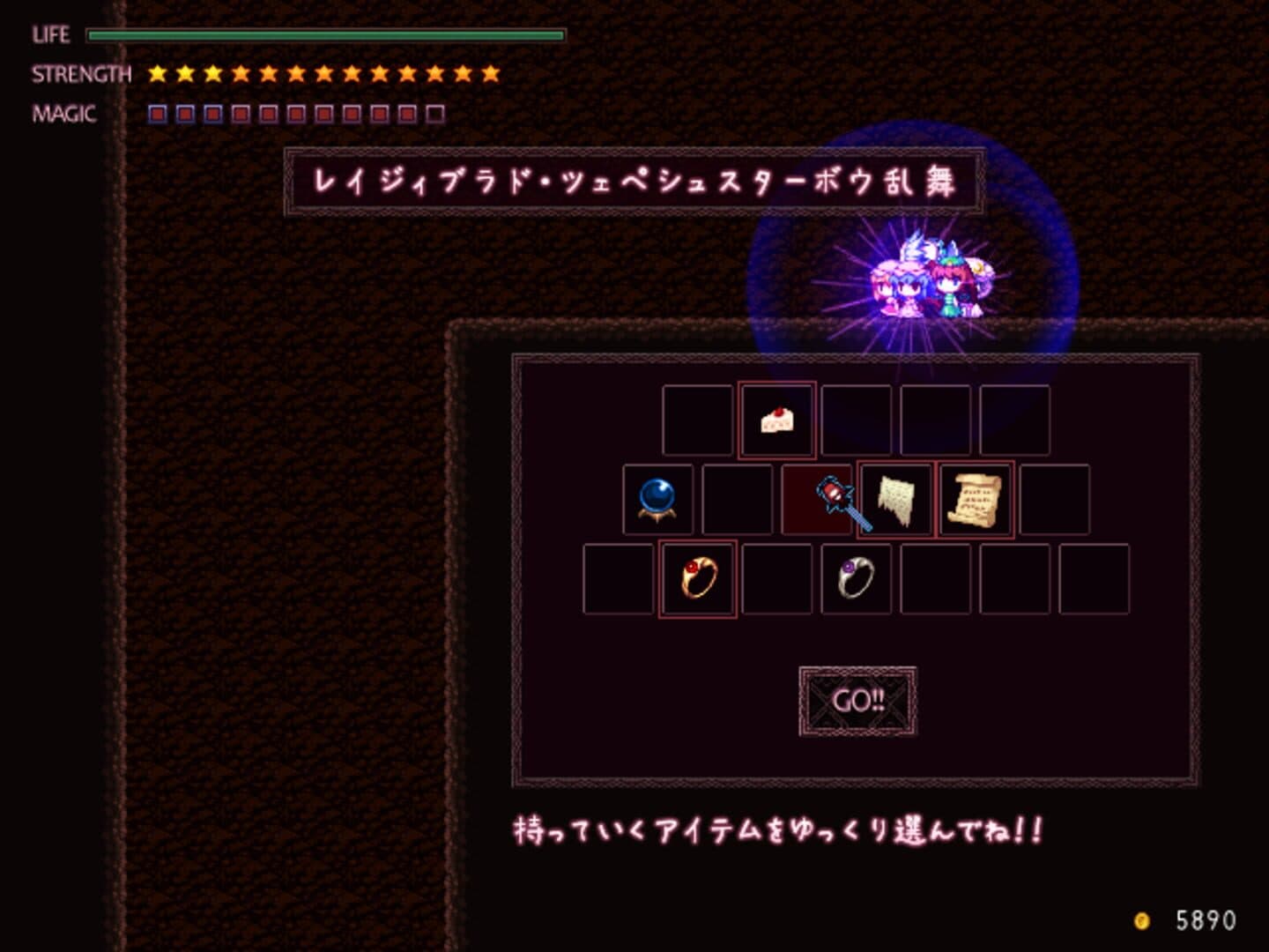 Game screenshot