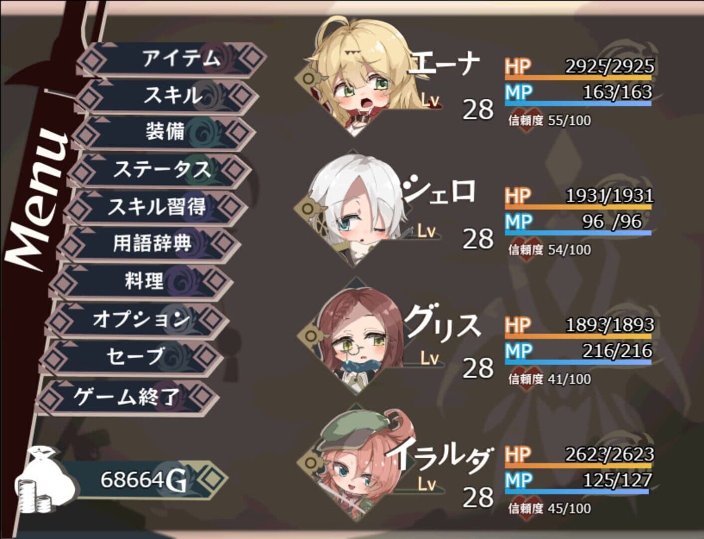 Game screenshot