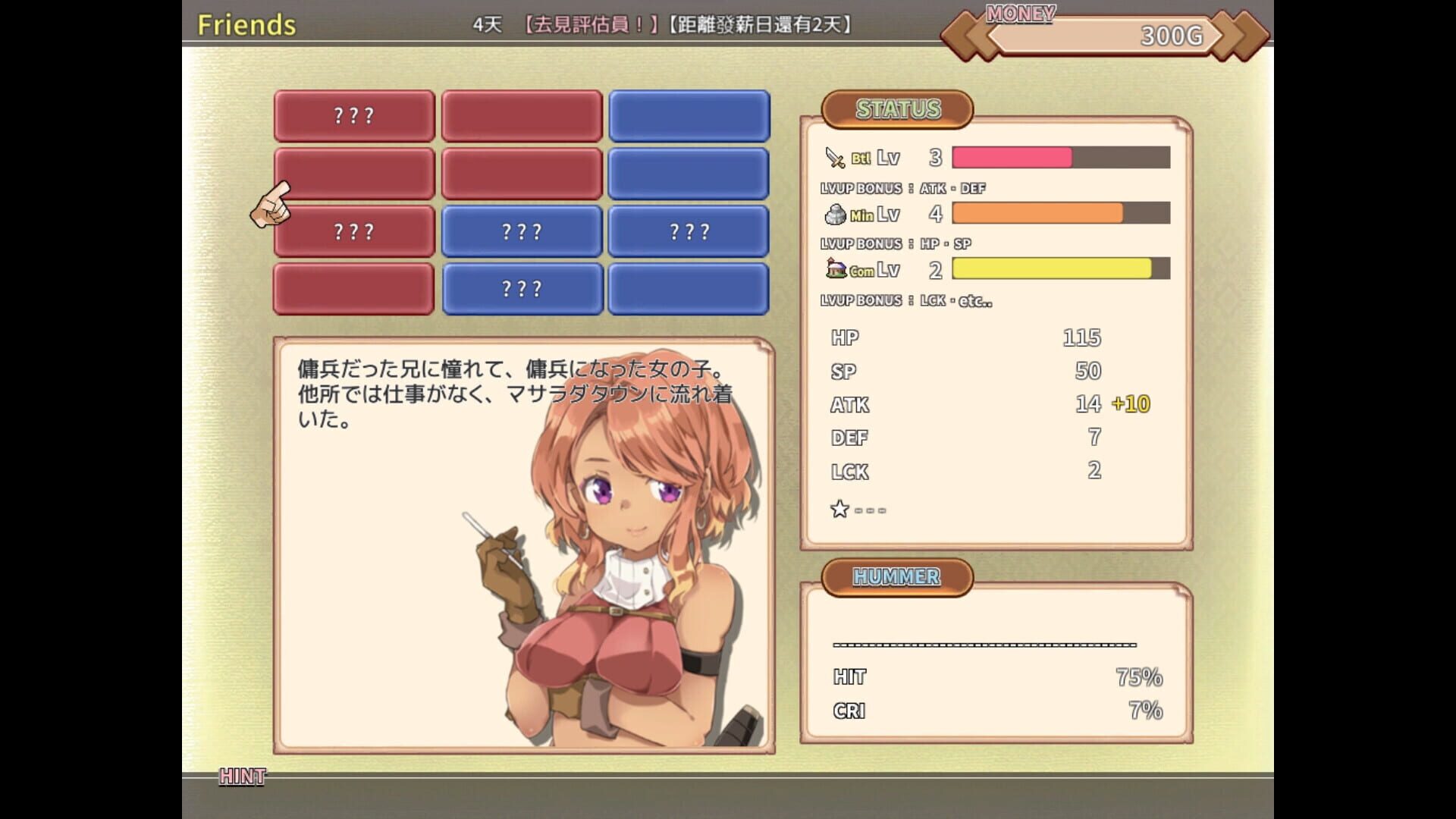 Game screenshot