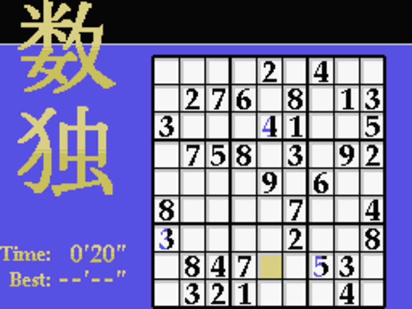 Game screenshot