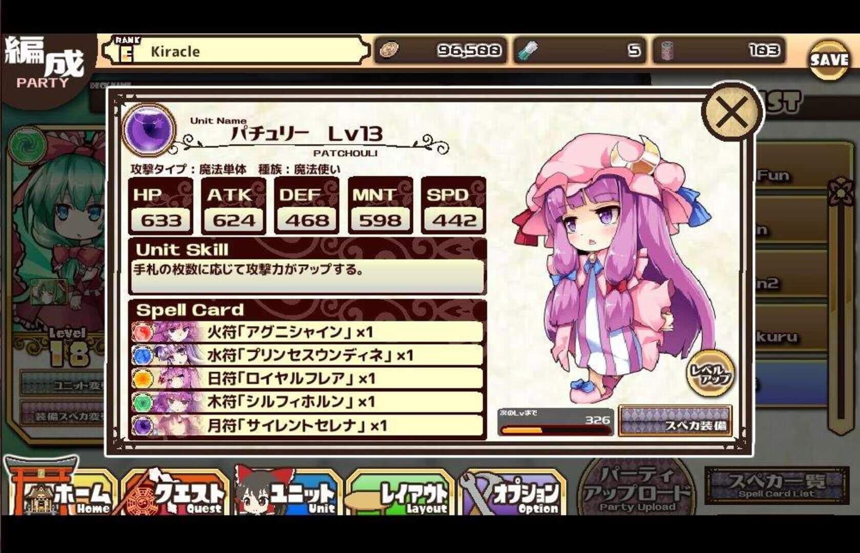 Game screenshot