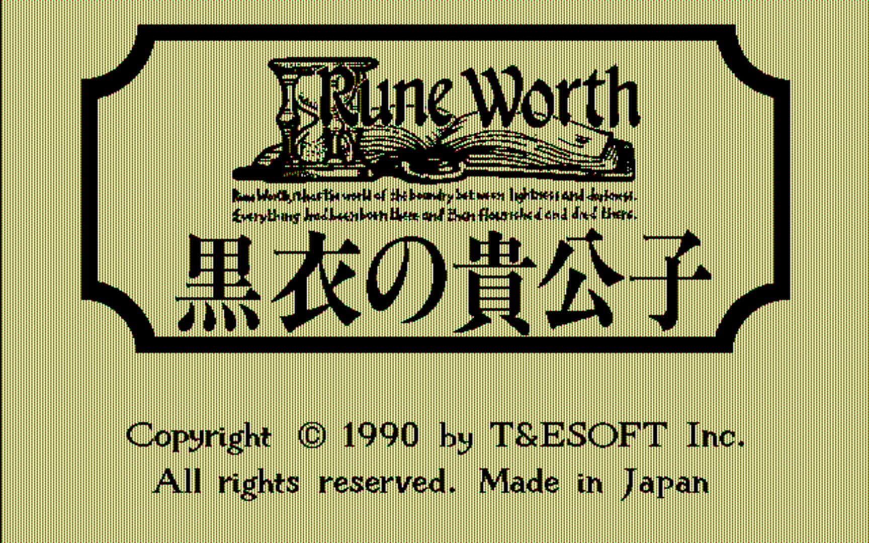 Game screenshot