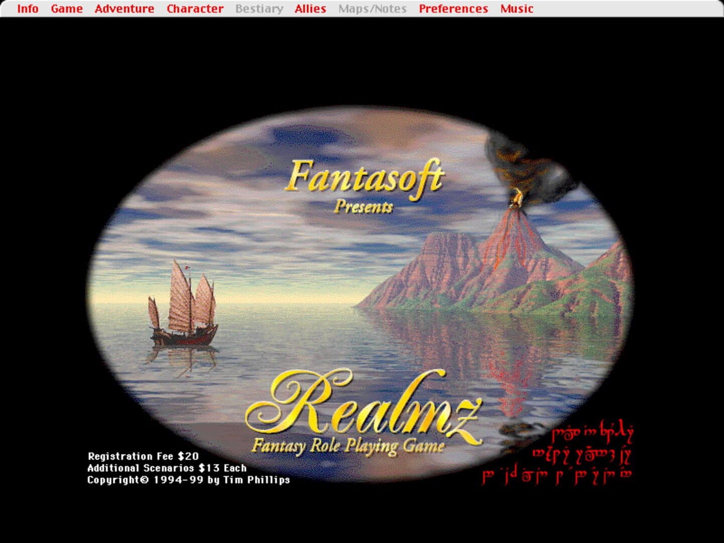 Game screenshot