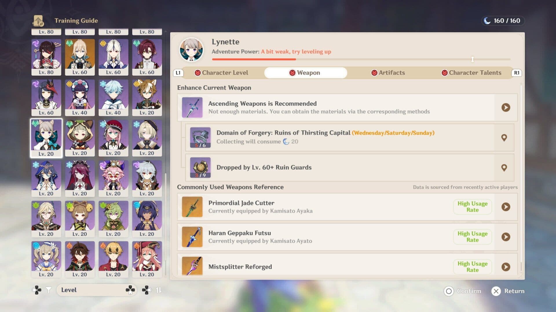 Game screenshot