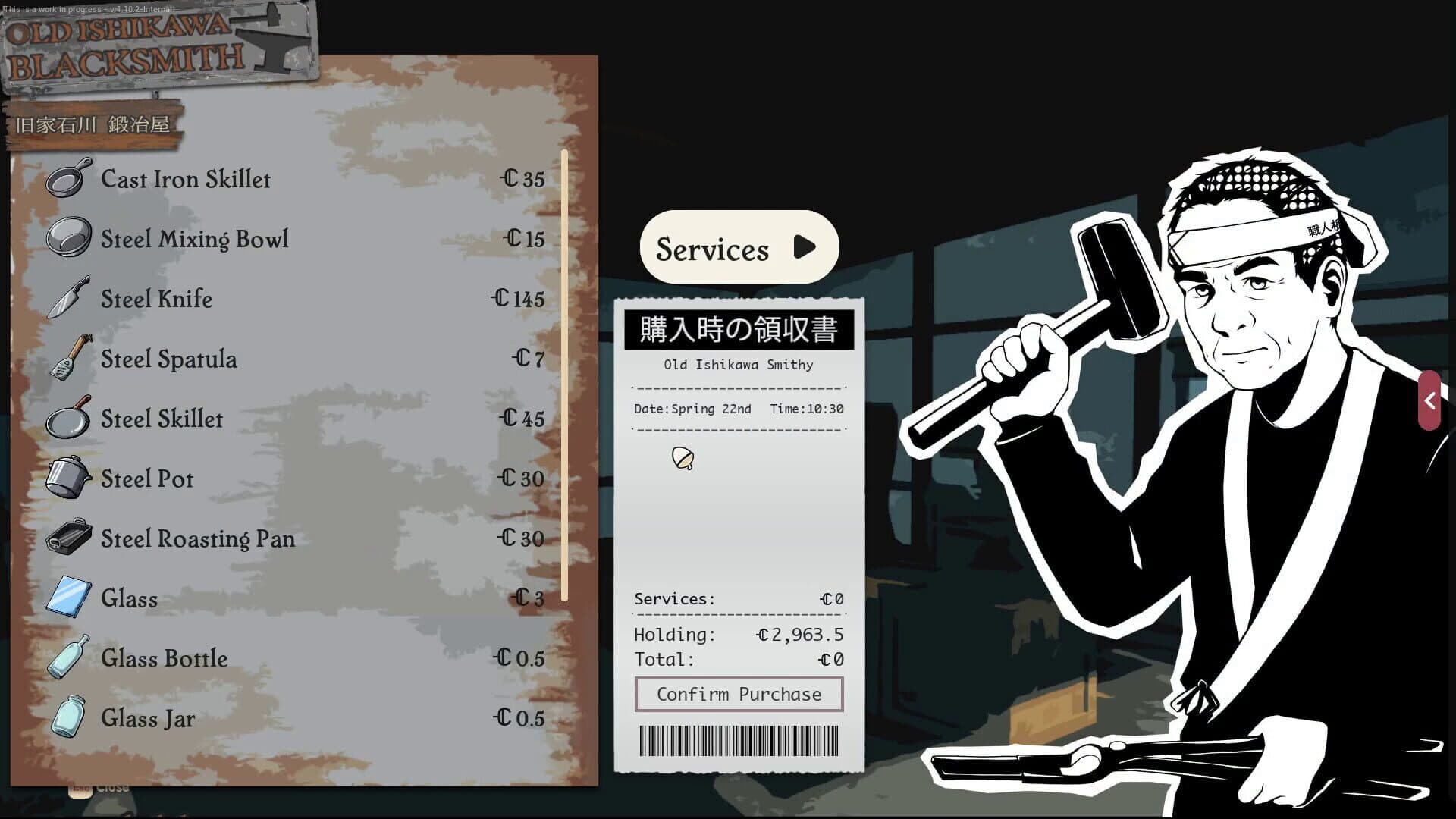 Game screenshot