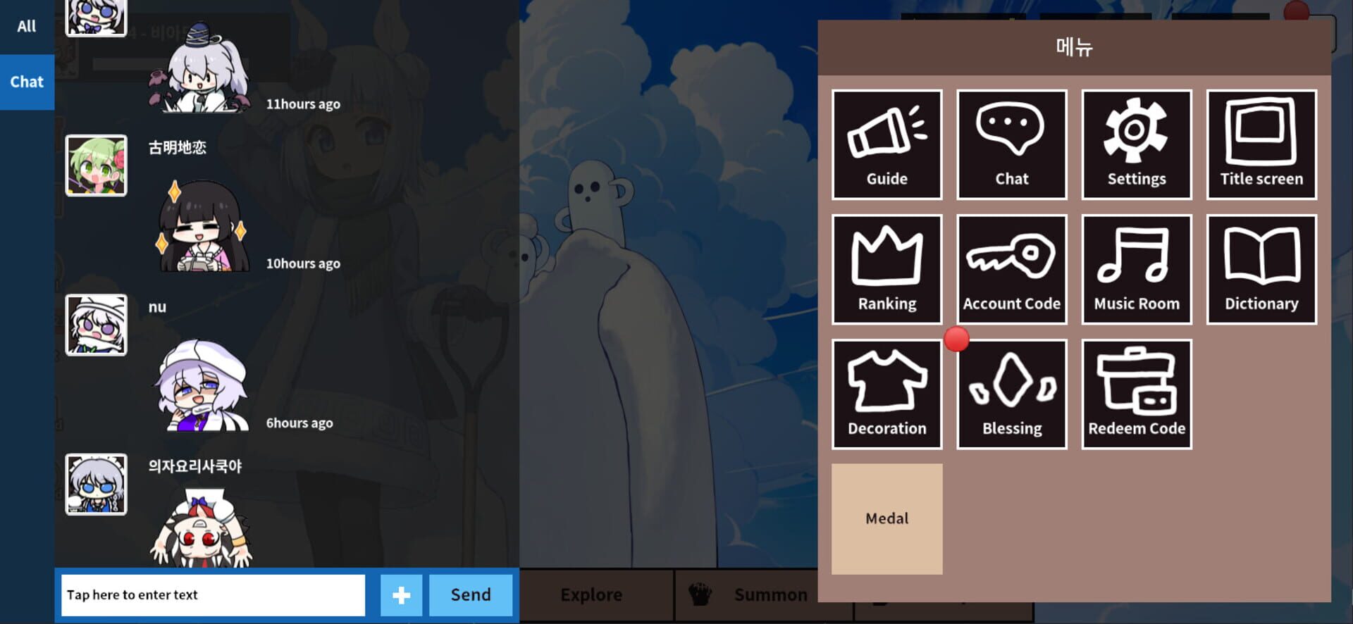 Game screenshot