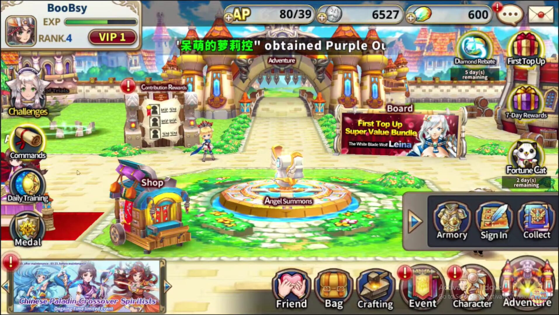 Game screenshot