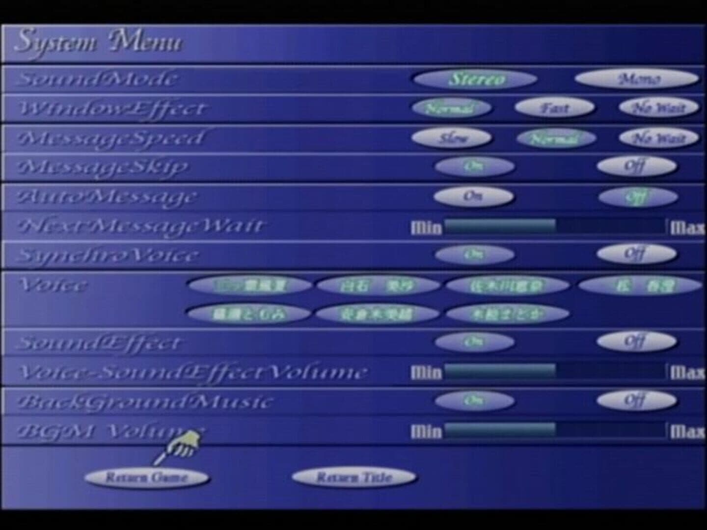 Game screenshot