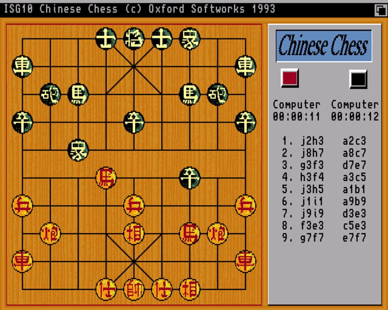 Game screenshot