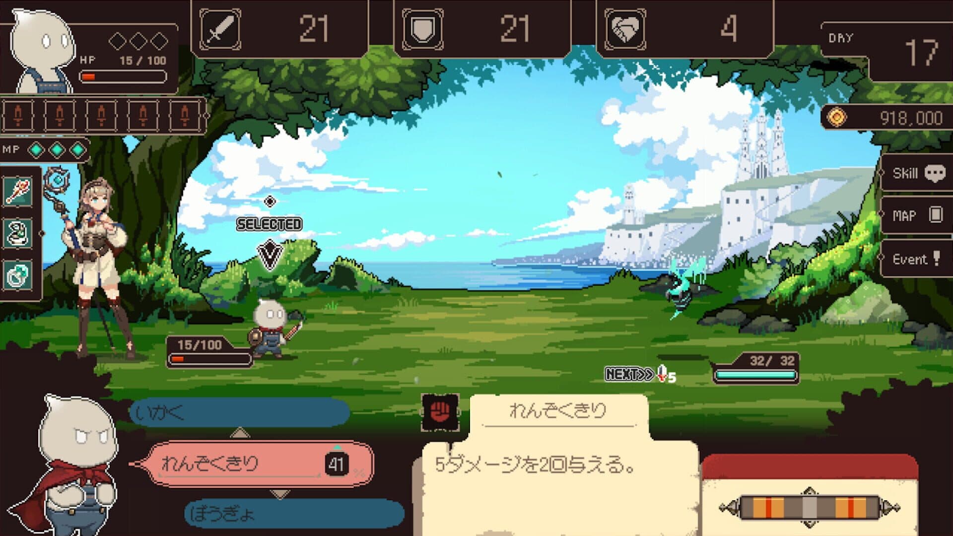 Game screenshot