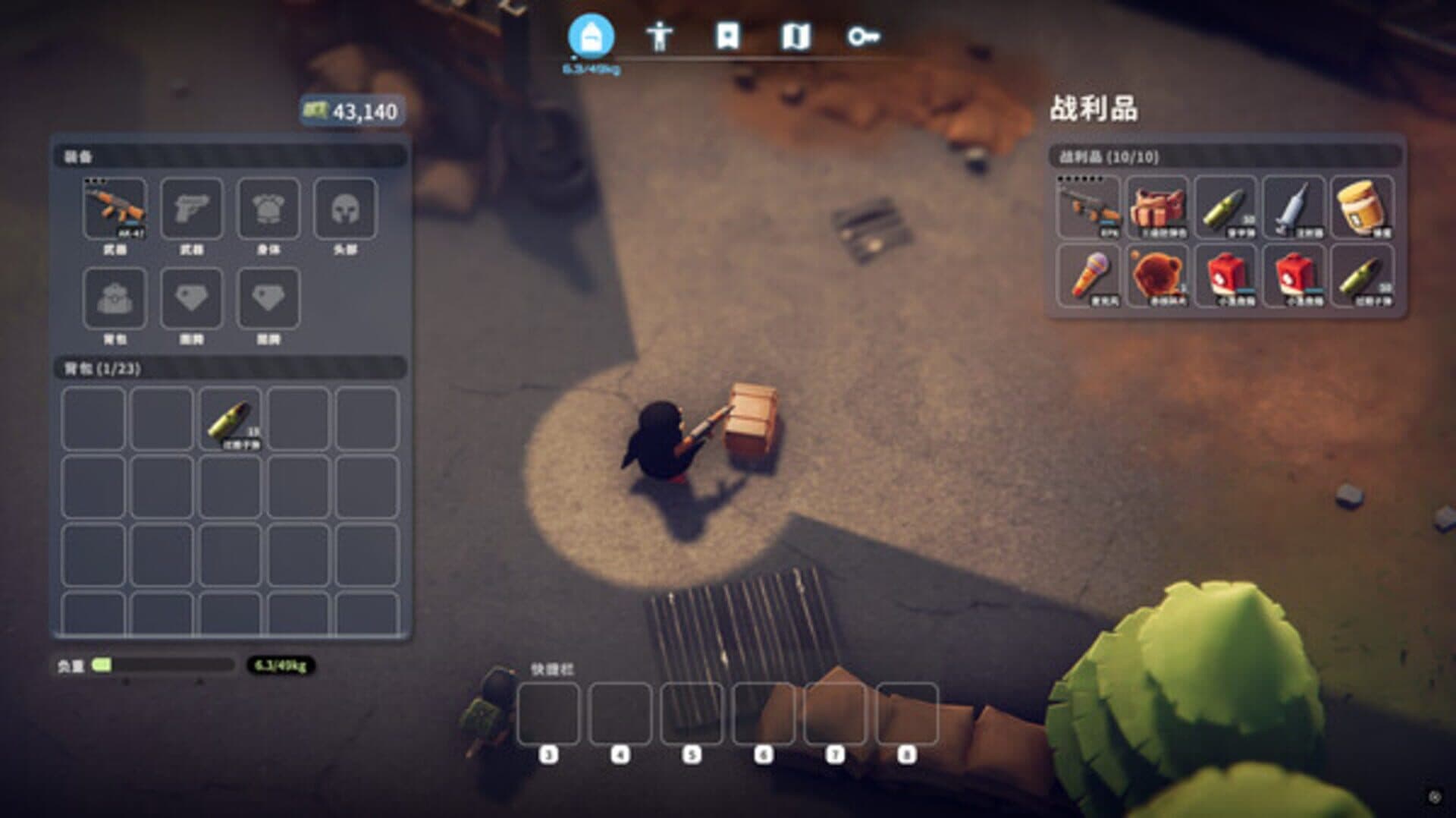 Game screenshot