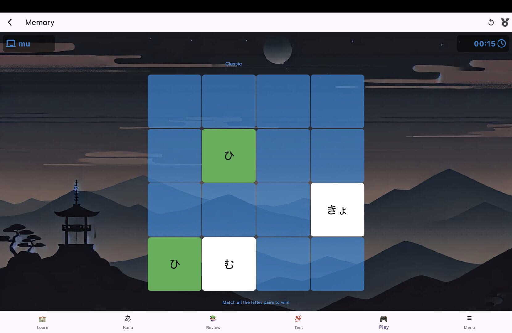 Game screenshot