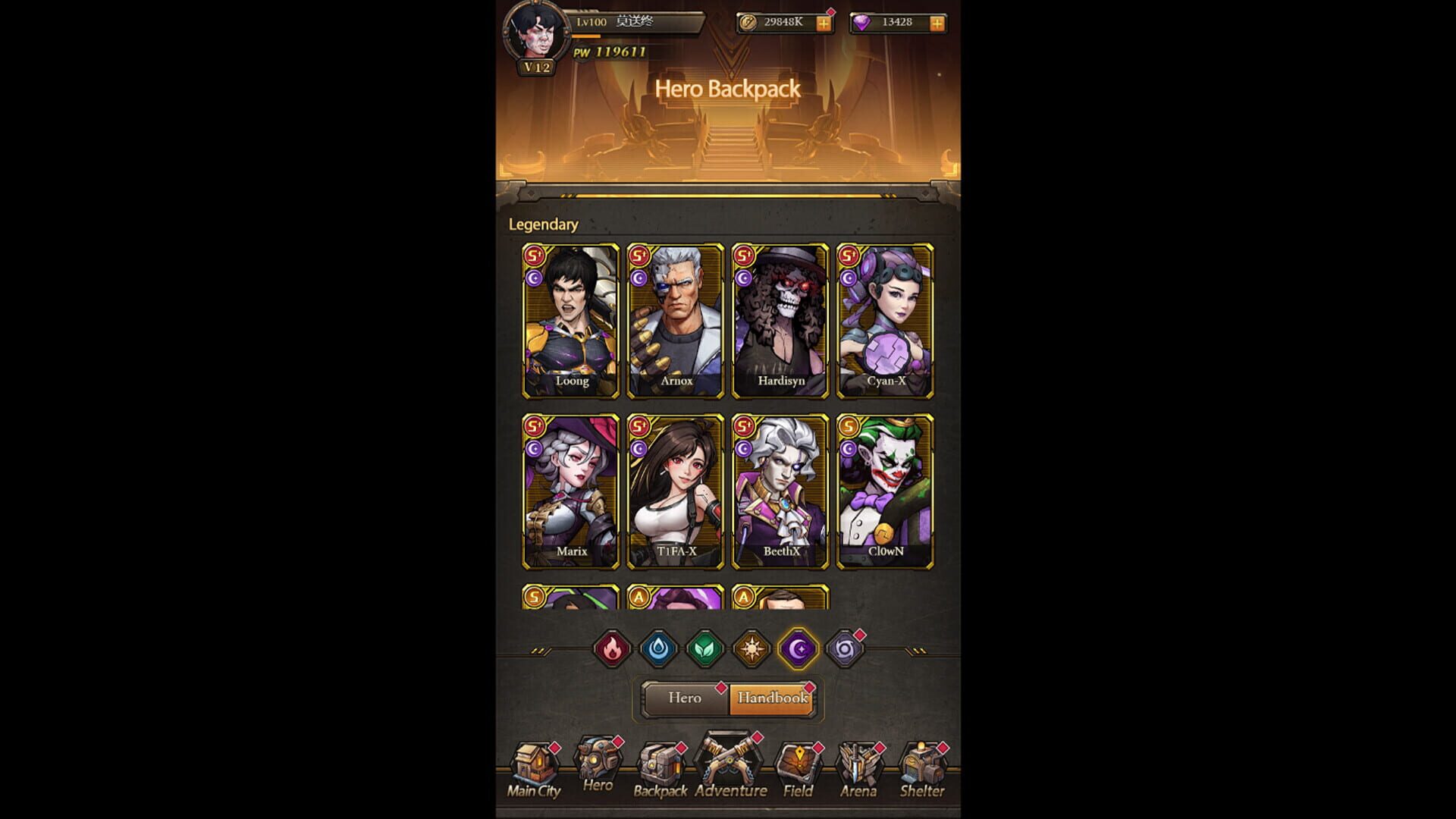 Game screenshot