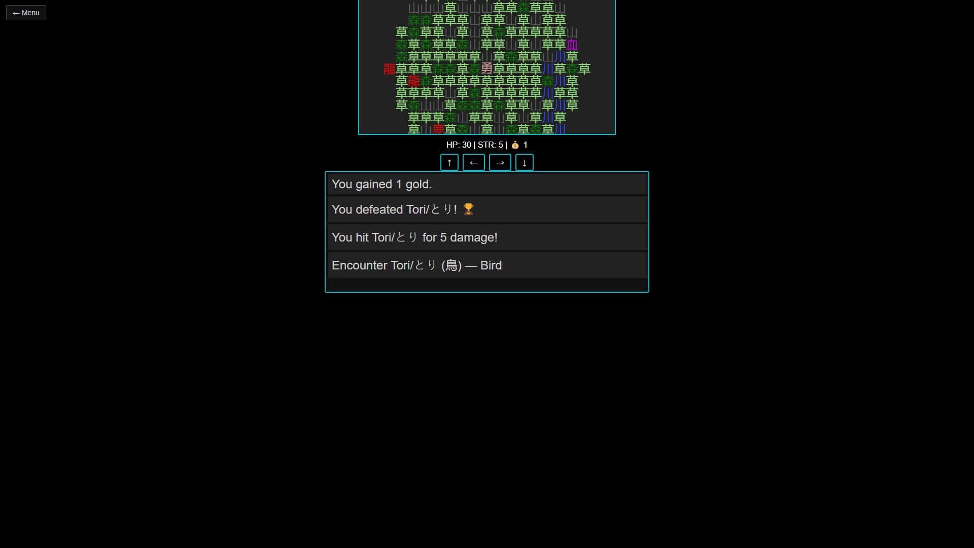 Game screenshot