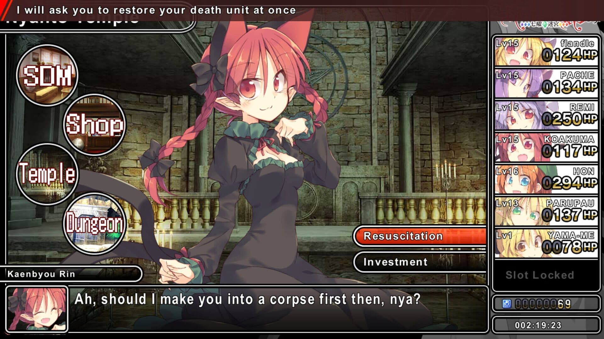 Game screenshot