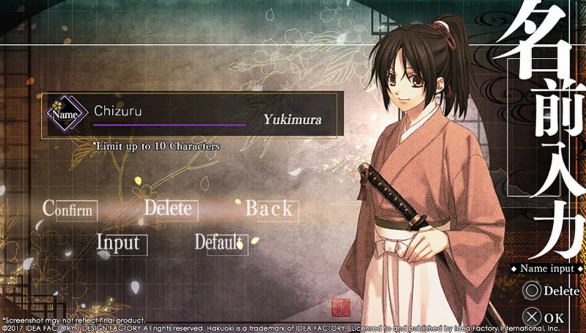 Game screenshot