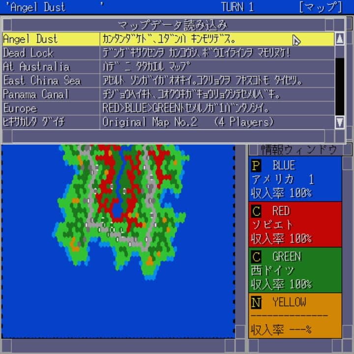 Game screenshot