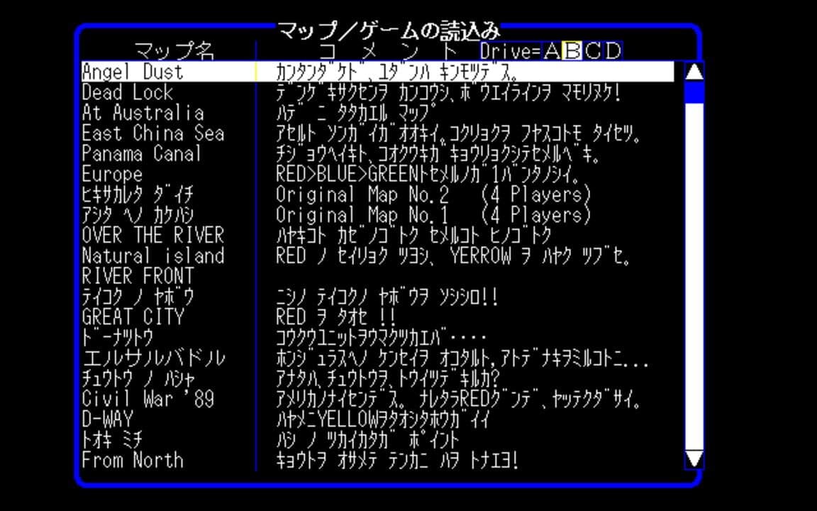 Game screenshot