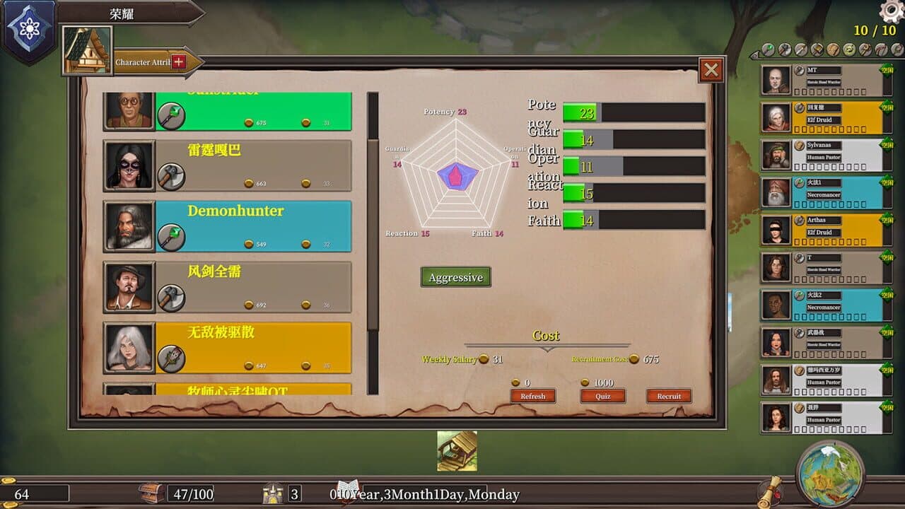 Game screenshot