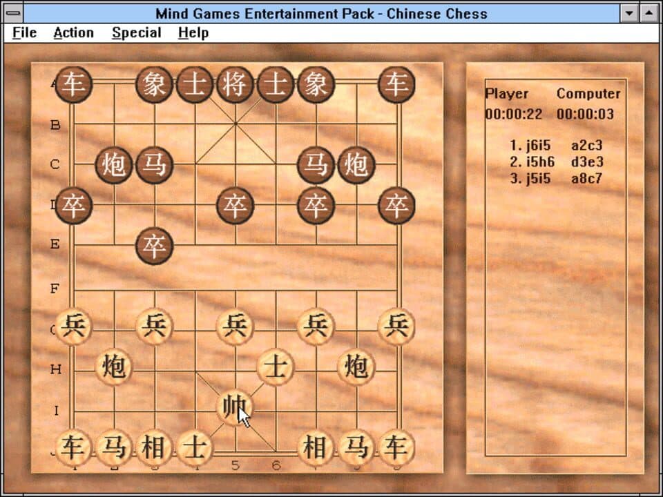 Game screenshot